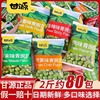 甘源青豆1000g蒜香豌豆，蟹黄味独立小包装炒货特产零食小吃过年货