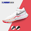 耐克 Nike Air Zoom G.T. Run EP 男子气垫减震篮球鞋 DA7920-106