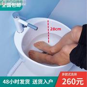 陶瓷洗脚盆过小腿泡脚池足浴盆，家用卫生间一键，排水沐足大号加深桶