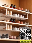 鞋架鞋柜分层隔板可伸缩柜子置物架断鞋子收纳卧室分割神器下挂式