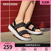 Skechers斯凯奇女鞋2024年夏季休闲凉鞋厚底增高户外穿沙滩鞋