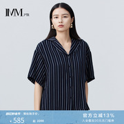 三醋酸系列IMM尹默女装夏季蓝色条纹短袖衬衫女
