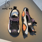 Miffy米菲儿童运动包头凉鞋夏季2024女童鞋子软底男童沙滩鞋