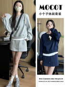 东大门韩版圆领卫衣包臀裙套装春季穿搭小个子休闲运动两件套
