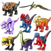 yg恐龙拼装积木炫彩，翼龙双冠龙副节龙，棘龙腕龙儿童玩具礼物