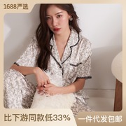 2024冰丝睡衣女夏薄款法式黑蕾丝灰色花可外穿家居服短袖长裤套装