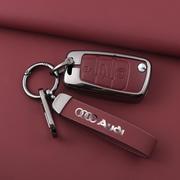 适用于奥迪A6L钥匙包Q5L男士Q7个性Q3挂件A8壳A4L汽车用品保护套