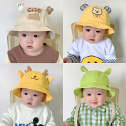 宝宝防晒帽子春秋薄款夏季儿童，遮阳帽男童婴儿可爱盆帽女童渔夫帽