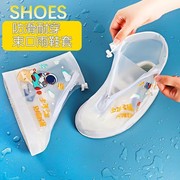 儿童雨鞋套男女童下雨防水脚套防滑耐磨宝宝，学生用水鞋中高筒雨靴