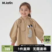 马拉丁童装儿童外套，2024春装女童小童大象造型，抽皱设计风衣