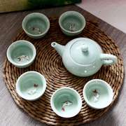 陶瓷茶具套装功夫茶具整套茶具冰裂茶杯，茶壶茶道茶盘泡茶家用