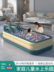 室内海洋球池大型家庭用带宝游泳池