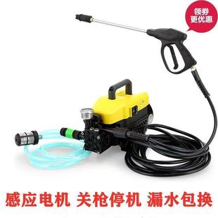 全自动高压洗车机220v家用洗车便携式刷车泵清洗机水管水其他