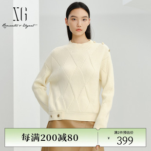 XG雪歌白色套头圆领长袖毛衣2023冬季菱形编织设计宽松上衣女
