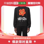 香港直邮KENZO SS23字母Logo花朵嵌花针织圆领套头毛衣男款黑色