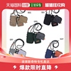 日本直邮 通用工作服多扎肩带零钱包卡包配件箱灰色海军绿色通用