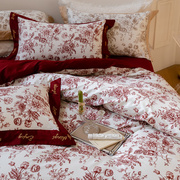 美式印花120支长绒棉四件套高级感贡缎全棉结婚红色刺绣床上用品