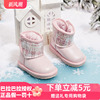 巴拉巴拉女童雪地靴，儿童短靴中大童加绒棉靴，2023时尚冬季童鞋
