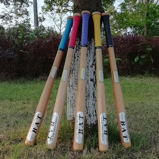 实心榉木棒球棒应急棒球棍，加厚实木硬木，应急垒球棒球杆