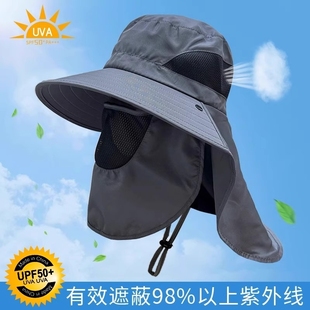 防晒帽子男女士，钓鱼帽夏季渔夫帽户外登山太阳帽遮脸防紫外线遮阳
