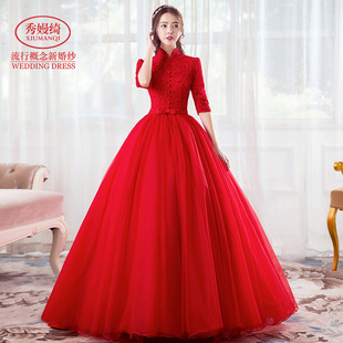 婚纱礼服新娘结婚红色立领长袖拖尾显瘦2021秋冬季大码小个子