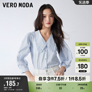 Vero Moda奥莱衬衫女夏季甜美减龄娃娃领七分袖灯笼袖上衣