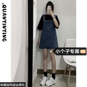 牛仔背带裙女大码宽松2023年夏季减龄显瘦小个子韩版百搭裙子
