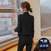 黑色西装外套女小个子短款上衣，2023今年流行女士，职业西服套装