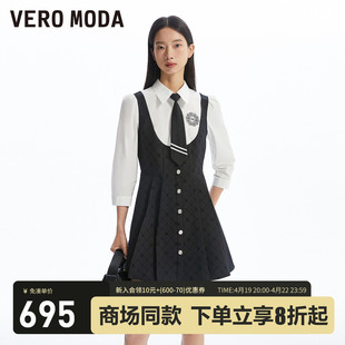 Vero Moda连衣裙2023秋冬学院风拼接假两件显瘦短裙