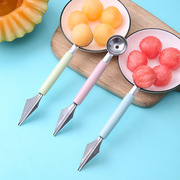 不锈钢挖果器切西瓜神器，水果球挖球器冰淇淋圆勺子，切果分割雕花