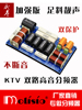 ktv专用卡包音箱分频器8寸10寸12寸双高音三路舞台音响二分频专业