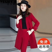 酒红色职业套装女秋冬2024西服正装大衣小个子，高级感西装外套
