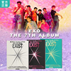 正版EXO回归新专辑 EXIST 正规7辑 边伯贤 小卡海报写真周边