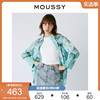 MOUSSY 夏季大理石花纹OVERSIZE长袖衬衫028GA430-5560