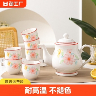 陶瓷花茶壶茶杯家用耐高温茶，水壶水壶水杯套装，泡茶下午茶一壶手工