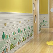 墙纸自粘3d立体墙贴地脚线墙裙儿童房间布置幼儿园墙面装饰防撞贴