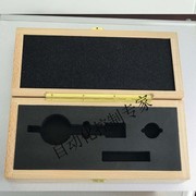 量具木盒包装测量工具木盒包装定制木盒包装检具木盒包装盒