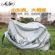 踏板摩托车车罩电动车电瓶车自行车防晒防雨罩防尘加厚罩