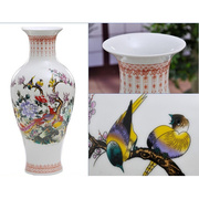 景德镇陶瓷器花瓶中式摆件，插花器大瓷瓶简约家居，工艺品装饰品