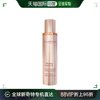 香港直发Clarins/娇韵诗V脸精华露补水细腻保湿水润温和100ml