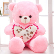 女生日礼物熊猫公仔毛绒玩具送女友小孩布娃娃可爱睡觉抱抱熊女孩