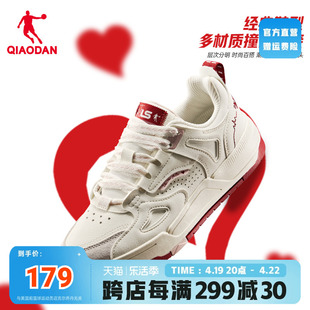 中国乔丹女鞋情侣板鞋2024龙年红色鞋子休闲鞋男运动鞋鞋子