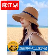 草帽女夏季海边出游沙滩帽，可折叠日式百搭赫本风遮阳防晒卷边凉帽