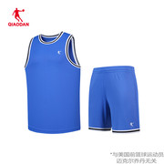 中国乔丹篮球服套装男2024春速干运动两件套ANT33232120C