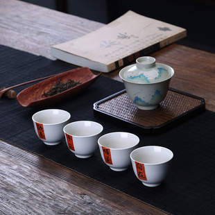 景德镇手绘陶瓷复古茶杯品茗杯福星高照茶具主人杯中式客人专用杯