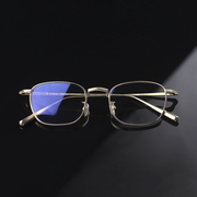 超轻纯钛眼镜架近视眼镜框男全框纯欲素颜配防蓝光，变色眼睛女5063