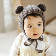 婴儿帽子护耳小熊耳朵凹造型韩版时尚超萌可爱宝宝针织帽秋冬