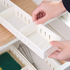 抽屉分格收纳盒办公桌橱柜内置文具笔长方形，塑料书桌整理小放置盒
