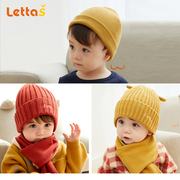 宝宝帽子秋冬纯棉婴儿，帽子可爱超萌亲子毛线，针织儿童帽子加绒保暖