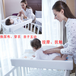 婴儿换尿布台操作台BB床护理台婴儿抚触台按摩台换衣台整理洗